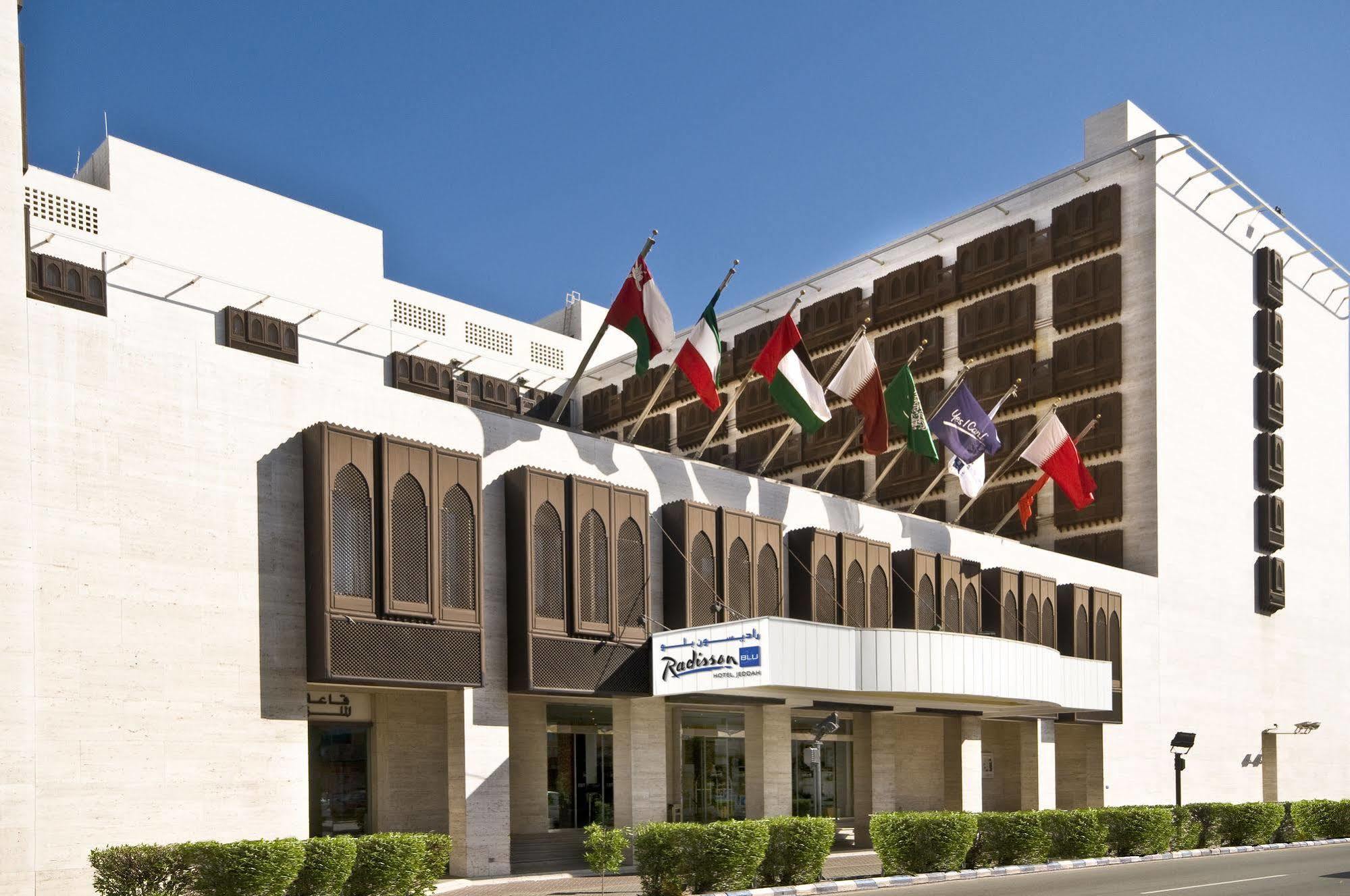 Radisson Blu Hotel, Jeddah Exterior foto